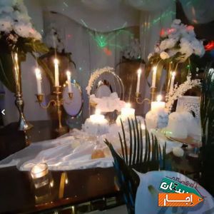 اجاره باغ تالار پایتخت شرایط عالی