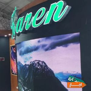 اجاره تلویزیون شهری4kکرو و تخت