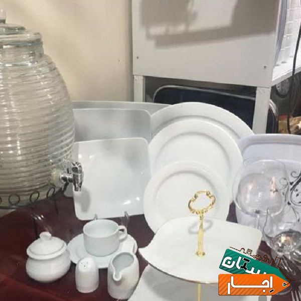 اجاره ظروف چینی و ملامین