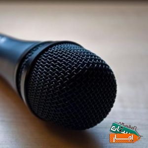 اجاره باند و میکسر، اجاره باند تک اکتیو و پستیو