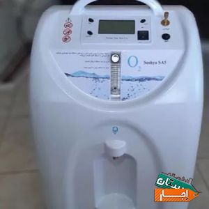 اجاره دستگاه اکسیژن ساز با بهترین شرایط