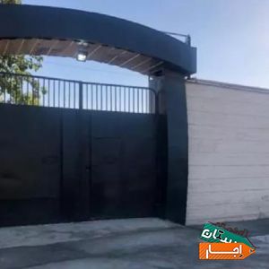 اجاره کارخانه کرج باب بهترین قیمت