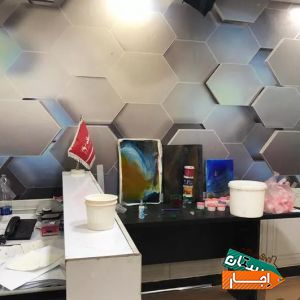 دفتر اداری و فضای آموزشی
