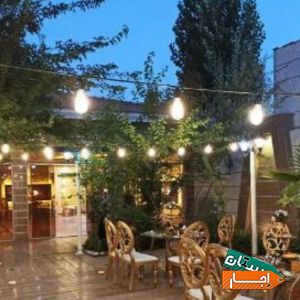 اجاره باغ کرایه باغ نامزدی عقدعروسی تشریفات ازدواج در اصفهان