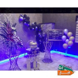 اجاره صندلی ومیز ،ظروف کرایه تشریفات مجالس رز