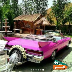 اجاره ماشین عروس قدیمی کلاسیک تشریفات کلیپ مجالس با بهترین قیمت