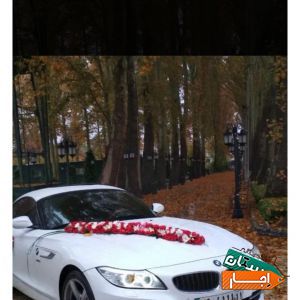 کرایه اجاره ماشین عروس BMWZ4 و مرسدس بنز و ماکسیما