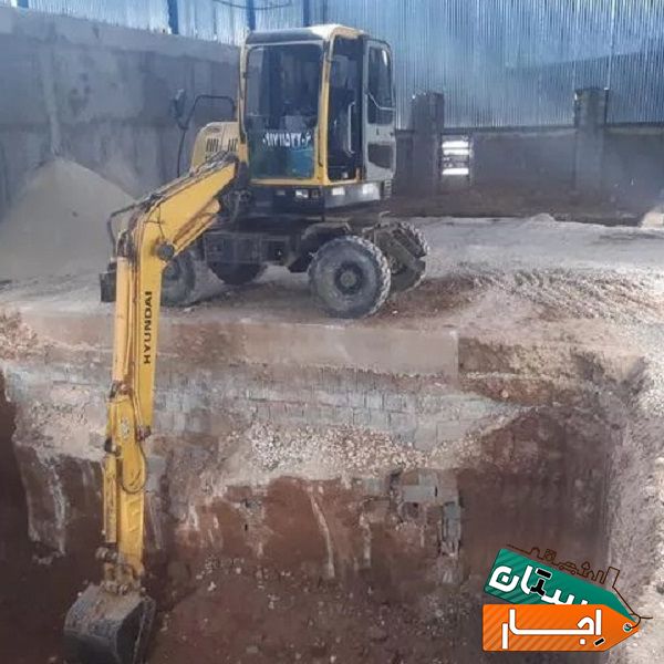 اجاره مینی بیل با بهترین قیمت در شیراز