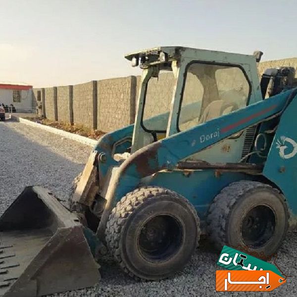 اجاره ارزانترین بابکت حمل نخاله در مشهد