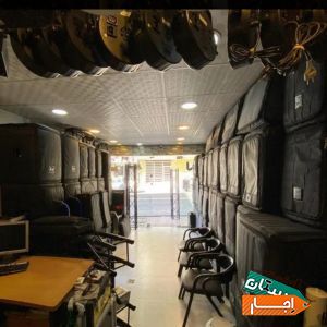 اجاره باند،بلندگو،دیجی،رقص نور،دایناکورد
