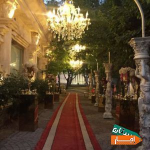 اجاره باغ تالار سپیتا با شرایط آسان