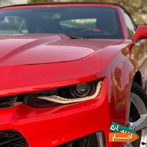 اجاره کامارو نیو فیس با قیمت مناسب
