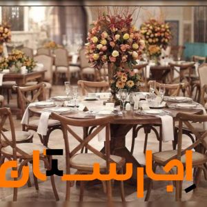 اجاره انواع میز و صندلی های روستیک