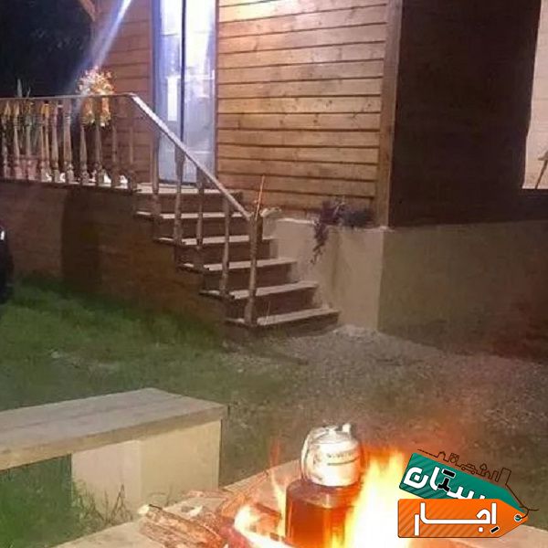 اجاره زیباترین کلبه و ویلا در شمال ماسال شاندرمن