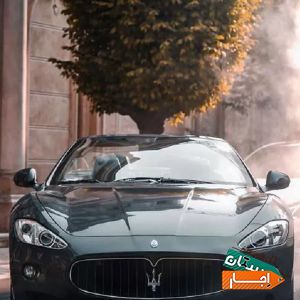 اجاره خودرو/ماشین مازراتی
