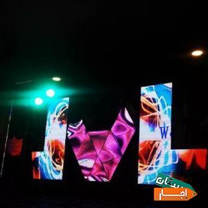 اجاره موزیک (دیجی) اجاره باغ صفر تا صد مراسم با بهترین امکانات