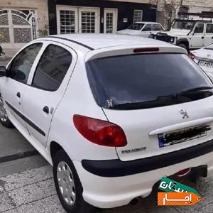 اجاره 206 ازمالک/ماهیانه با بهترین قیمت