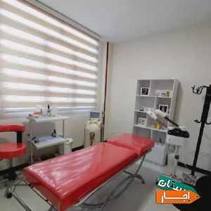 اجاره اتاقی از مطب پوست و مو با بهترین شرایط