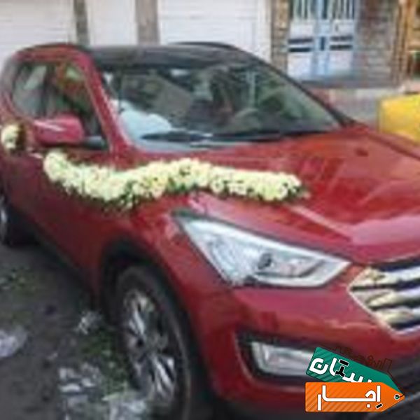 اجاره ماشین عروس