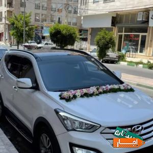 اجاره/کرایه ماشین عروس سانتافه نیو همراه با راننده