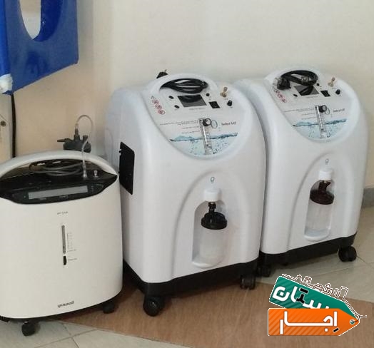 اجاره و فروش اکسیژن ساز کپسول اکسیژن بیمار