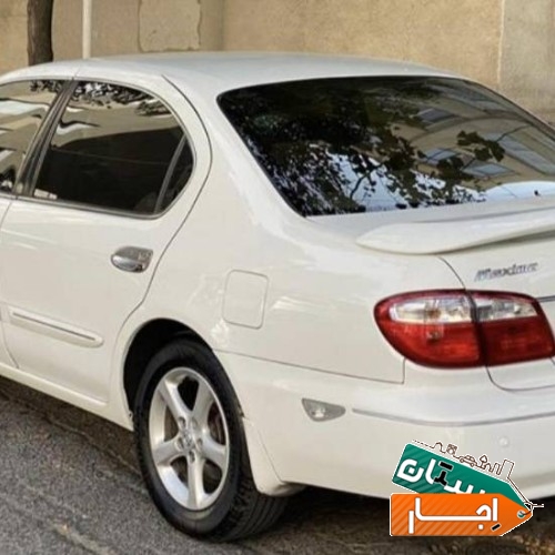 اجاره خودرو ماکسیما اتومات با قیمت مناسب