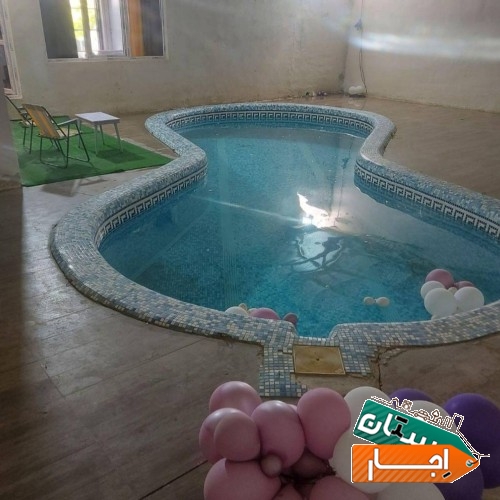 اجاره روزانه باغ ویلا استخر سرپوشیده آبگرم