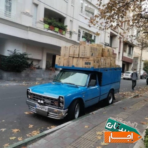 خدمات اتوبار باربری وانت نیسان بارتهران بسته بندی