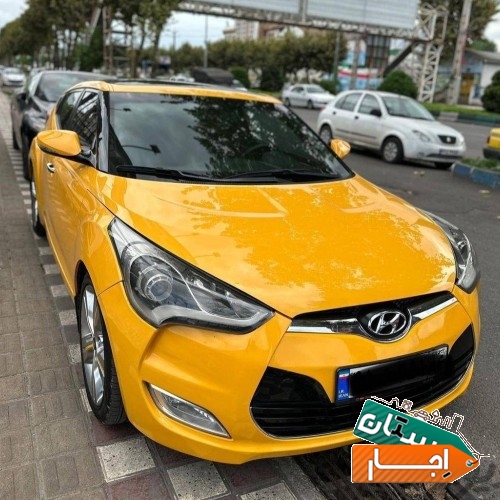 اجاره خودرو ولستر 2016/اجاره ماشین رنت اتومبیل