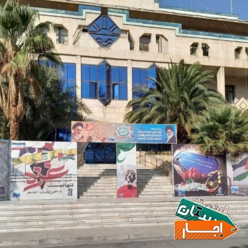 اجاره اسپیس فریم