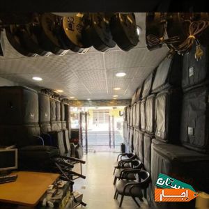 اجاره باند،بلندگو،دیجی،رقص نور،دایناکورد