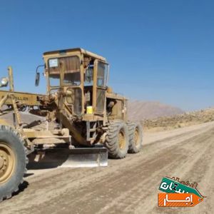 اجاره گریدر 12جی در اصفهان باقیمت عالی