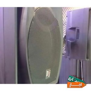 اجاره باند فلشخور رقص نور دیجی خانم و آقا