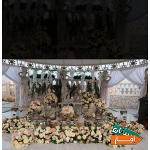 اجاره سفره عقد