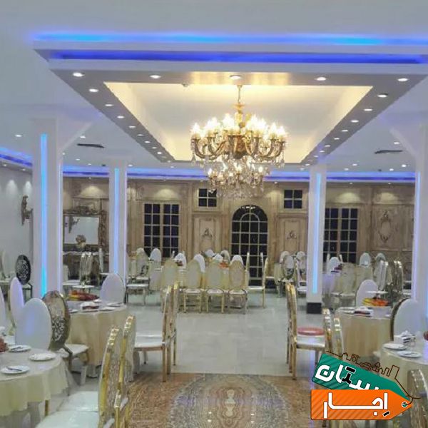 اجاره باغ تالار عروسی نامزدی تولد بهترین ها با ما