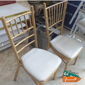 کرایه صندلی،کرایه میز،کرایه ظروف، تشریفات پارسا