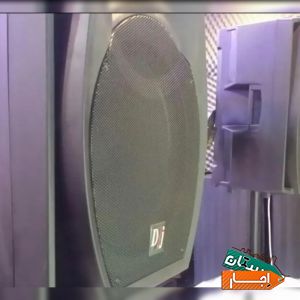 اجاره باند فلشخور رقص نور دیجی خانم و آقا