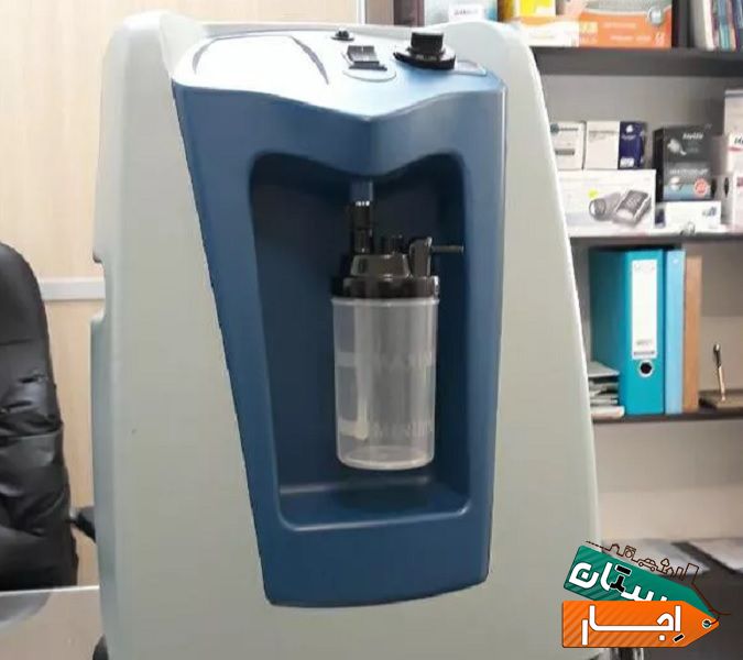 اجاره اکسیژن ساز و تخت برقی بیمار وکپسول اکسیژن