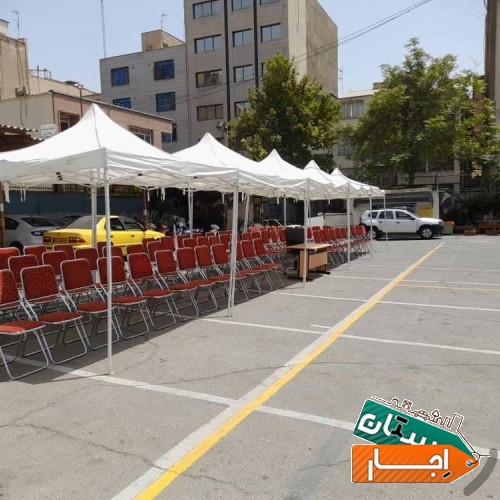 اجاره چادر و اسپیس