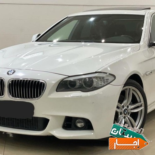 اجاره خودرو bmw 528 با شرایط عالی