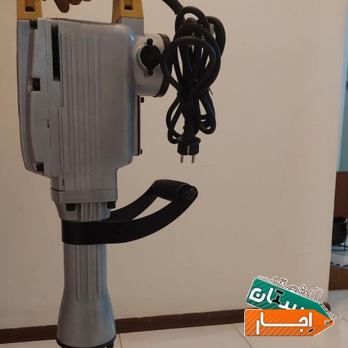 اجاره چکش برقی هیلتی ابزار الات ساختمانی