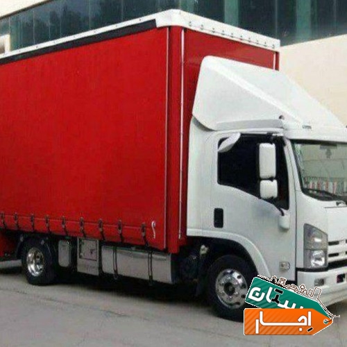 اتوبار باربری اسباب کشی حرفه ای شهرک ولیعصر خاور