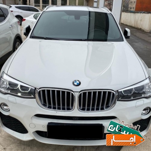 اجاره خودرو بی ام و x4 با نازلترین قیمت