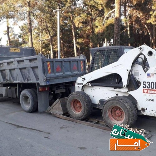 خدمات مینی لودر بابکت خاکبرداری رمپ حمل نخاله