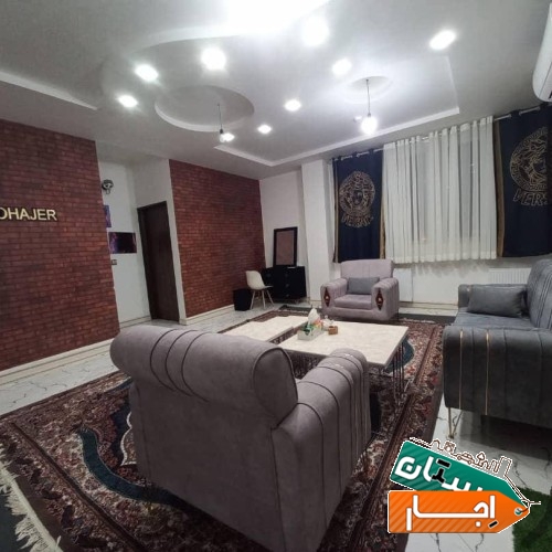 اجاره آپارتمان مبله