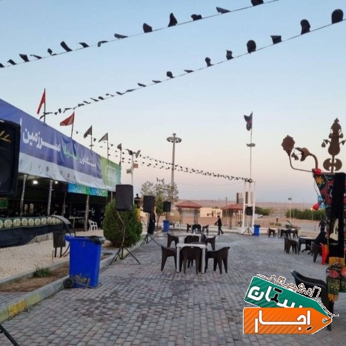 تصویر ۲