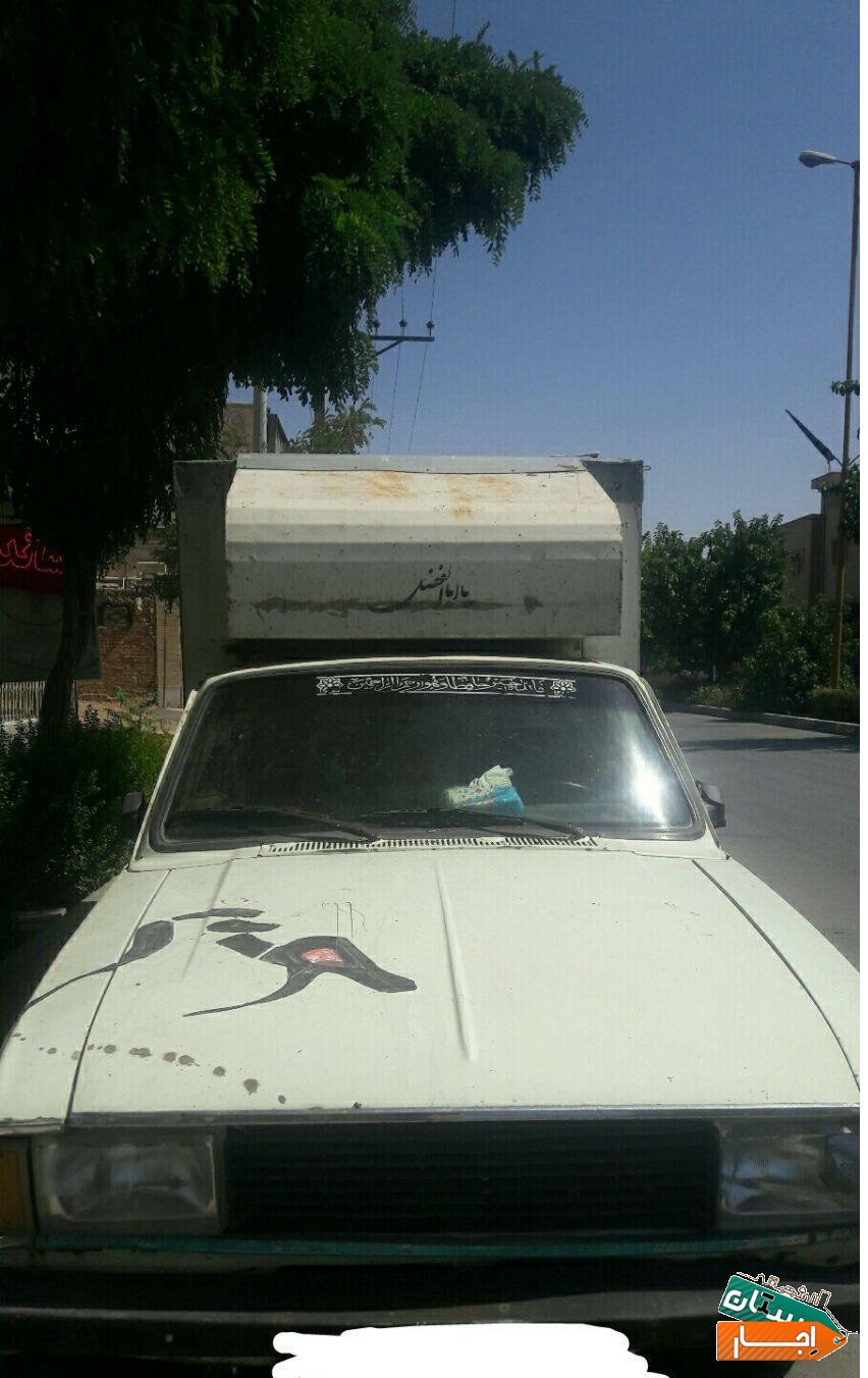 تصویر ۲