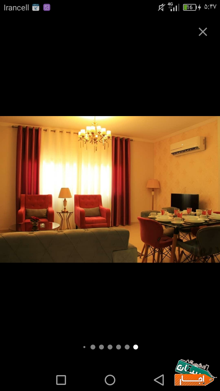 اجاره سوئیت