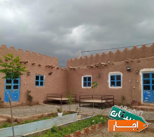 اجاره،قیمت توافقی