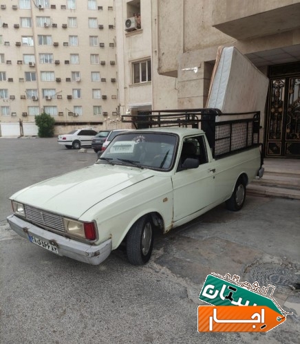 حمل بار